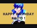 【KAITO V3】テレキャスタービーボーイ【カバー】【MMD】