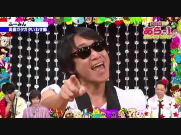 ふーみんのいわせ童話