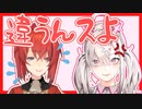 【字幕有】イケボデッキで有利を築くも最後に特大プレミで敗北してしまうアンジュ