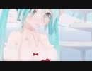 [MMD] はるがこないまち | 春天没有来临的街道『カメラダウンロード』|| バレンタイン バニーミク