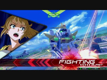 星　と　翼　の　パ　ラ　ド　ク　ス.exvs2