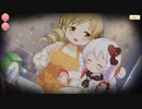【マギアレコード】私は魔法少女だから！！【259】ショコラ④