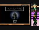 最終回ﾌｧﾐｺﾝ移植【ウィザードリィII 　リルガミンの遺産(アスキー】GBC版（20日目）●国内正規品●ニコ生アーカイブ