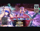 【WLW】凡骨inワンダーランド　その383 エピーヌ