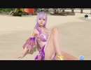 DoAX Venus Vacation :: Fiona Gravure Panel (Jewel Amethyst SSR) with lotions