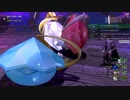 [DQX] 大した事やらないけど、今日もまったりと。第1417回-2