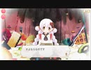 【マギアレコード】私は魔法少女だから！！【260】ショコラ⑤
