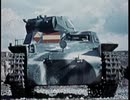 スペイン市民戦争の兵器カラー映像
