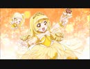 キミのアシタを歌ってみた【れいな cover】