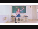 【8STAR】 TWICE - Yes or Yes Doki Doki Literature Club! コスプレ 踊ってみた