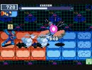 第41回 ロックマンエグゼ ネット対戦 非公式大会 【ランダム2決勝】