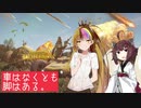 【ペーユーべージー】...神にッ！...神に感謝しろ.......ッッ！？！！？！！【テステス】