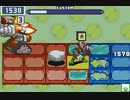 第42回 ロックマンエグゼ ネット対戦 非公式大会 【マスターズ準決勝】