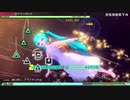 【MEGA39s】(035)　アマツキツネ　EXTREME　ホワイトワンピース 【nintendoswitch】