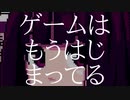 【ゲーム実況】ロールケーキを食べる男vsピアノ男【VA-11 Hall-A】#1