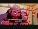 【DBカカロット実況part6】パワハラ受ける神様
