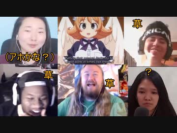 6話 ホモと見る 異種族レビュアーズ 海外の反応