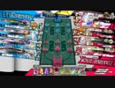 wlw:RUBYから始める動画投稿生活 第29夜【ルビー/深雪乃/CR23】
