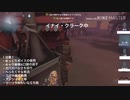 【刀剣乱舞偽実況】猫好き長谷部の楽しい荘園生活④