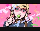 ベリーイージー2【アルバムクロスフェード/EasyPop】