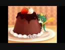 【ニコカラ】チョコレートは人体に対してこんなにも危険！（キー-5）【off vocal】