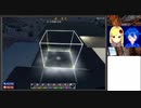 【建築】7 Days to Dieをグダグダ雑談プレイPart1【大群】