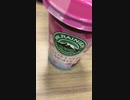 らら・さくら登場！