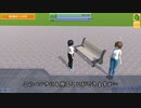 終末○○○！　苦行と化したunity.mp2