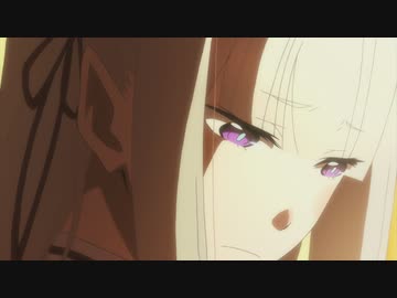 Re:ゼロから始める異世界生活　新編集版　13話　自称騎士ナツキ・スバル　（※「新編集版12話・13話」後編のため、オープニング映像は無し）
