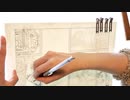 ゆきひとの雑談＆お絵描きライブ配信 #42