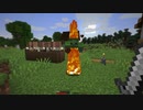 【マイクラ雑談】#2 授業が眠い教師の共通点