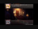 初見さんの幻想少女大戦永　Part28
