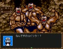 【VIPRPG】メカミルミさん、頑張る。 プレイ2