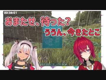 魔使マオ「おまたせ、待った？」アンジュ・カトリーナ「ううん、今きたとこ♥」