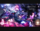 【東方自作アレンジ】Liquid Funk ~ Played by Phantom【死霊の夜桜】