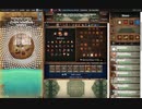 【手動】Cookie Clicker v2.019  294/366 令和２年 2月18日