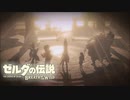【ゼルダの伝説BotW】広い世界にワクワクしながら ゼルダの伝説BotW #5【実況】