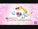 【オトギフロンティア】桜ともやしのディマイト討伐録 part.14【ゆっくり実況】