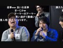 人狼最大トーナメントseason6 #02 1/7（音調整版）