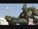 【Fallout4】月の民が世界の終わりを謳う PART50【ゆっくり実況】