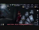 ゆっくり実況　これから第五人格やっていくよ　72