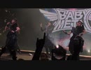 BABYMETAL Gimme Chocolate TILBURG NL live 17.02.2020 17 Feb