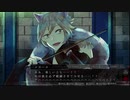 #21【初見実況】もふもふわんにゃんパラダイス（∪＾ω＾）な乙女ゲーをやる【BLACK WOLVES SAGA】