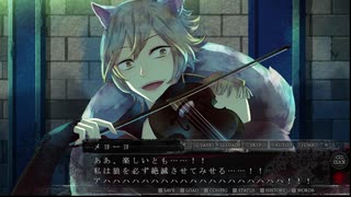 #21【初見実況】もふもふわんにゃんパラダイス（∪＾ω＾）な乙女ゲーをやる【BLACK WOLVES SAGA】