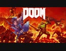 【デレマス×DOOM】DOOMょうじ歌鈴です！