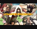 ひっそり細々とKenshi_12