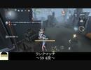 [サバイバー・祭司]息ぴったりの野良【第五人格を実況プレイ Series2】#135