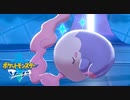 【実況】バトルタワーで一方的にやられる 56【ポケットモンスターソード】