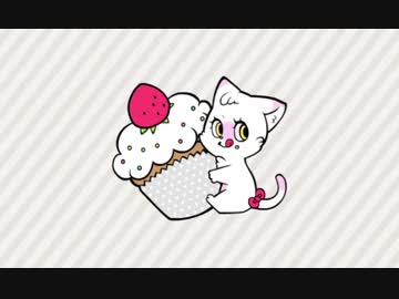 【ピゑロ】キャットフード【歌ってみた】