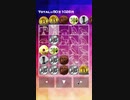 Android版　コインパズル